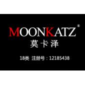 MOONKATZ莫卡泽,18类箱包皮具商标,国际品牌商标,中英文商标户外运动品牌,18类商标,登山杖,皮具商标,钱包,背包,手提包