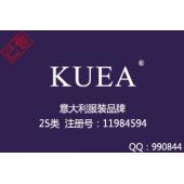 【已售】KUEA,英文商标