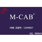 【已售】M-CAB,09类商标,英文商标MCAB