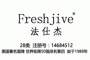 freshjive