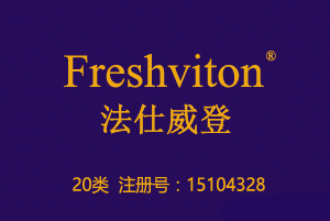 Freshviton