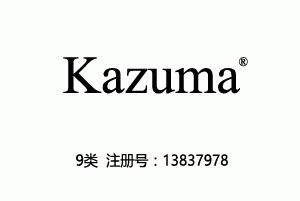 Kazuma