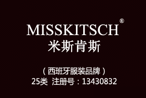 MISSKITSCH