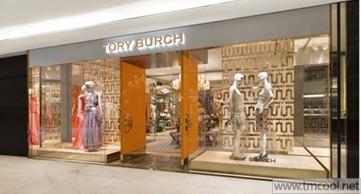 美国品牌Tory Burch精品店扩张近200㎡ 7月开业