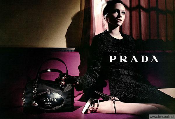 意大利品牌,国际品牌,奢侈品牌,米兰时尚,PRADA,6月22日香港上市