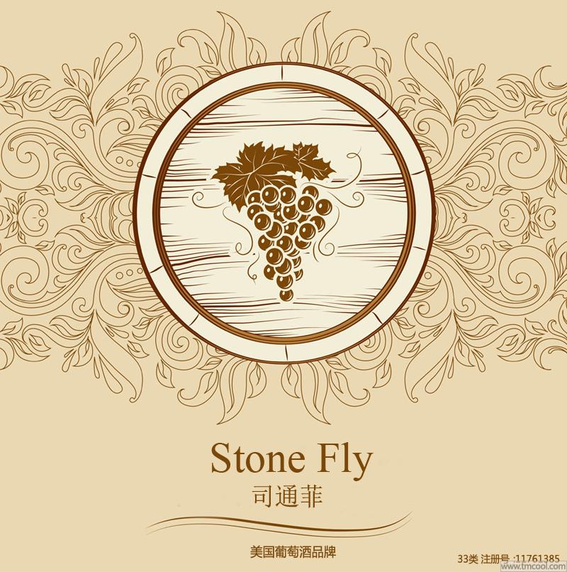 stonefly