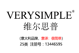 VERYSIMPLE