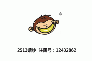 香蕉男孩图形商标,25类婚纱商标