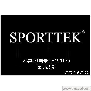 SPORTTEK,国际品牌,25类服装商标