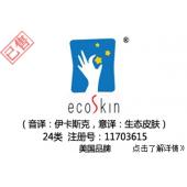 【已售】24类英文+图形商标,ecoskin含图形商标,毛巾床上用品商标