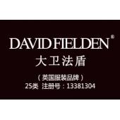 DAVID FIELDEN大卫法盾,英国品牌,25类中英文商标,鞋服商标,服装,鞋,帽,袜,手套,领带,皮带,婚纱,围巾商标