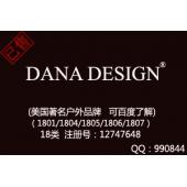 【已售】DANA DESIGN,美国著名户外品牌,18类登山杖商标
