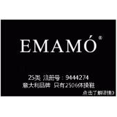 【已售】EMAMÓ服装品牌,意大利品牌,2506体操鞋商标,英文商标